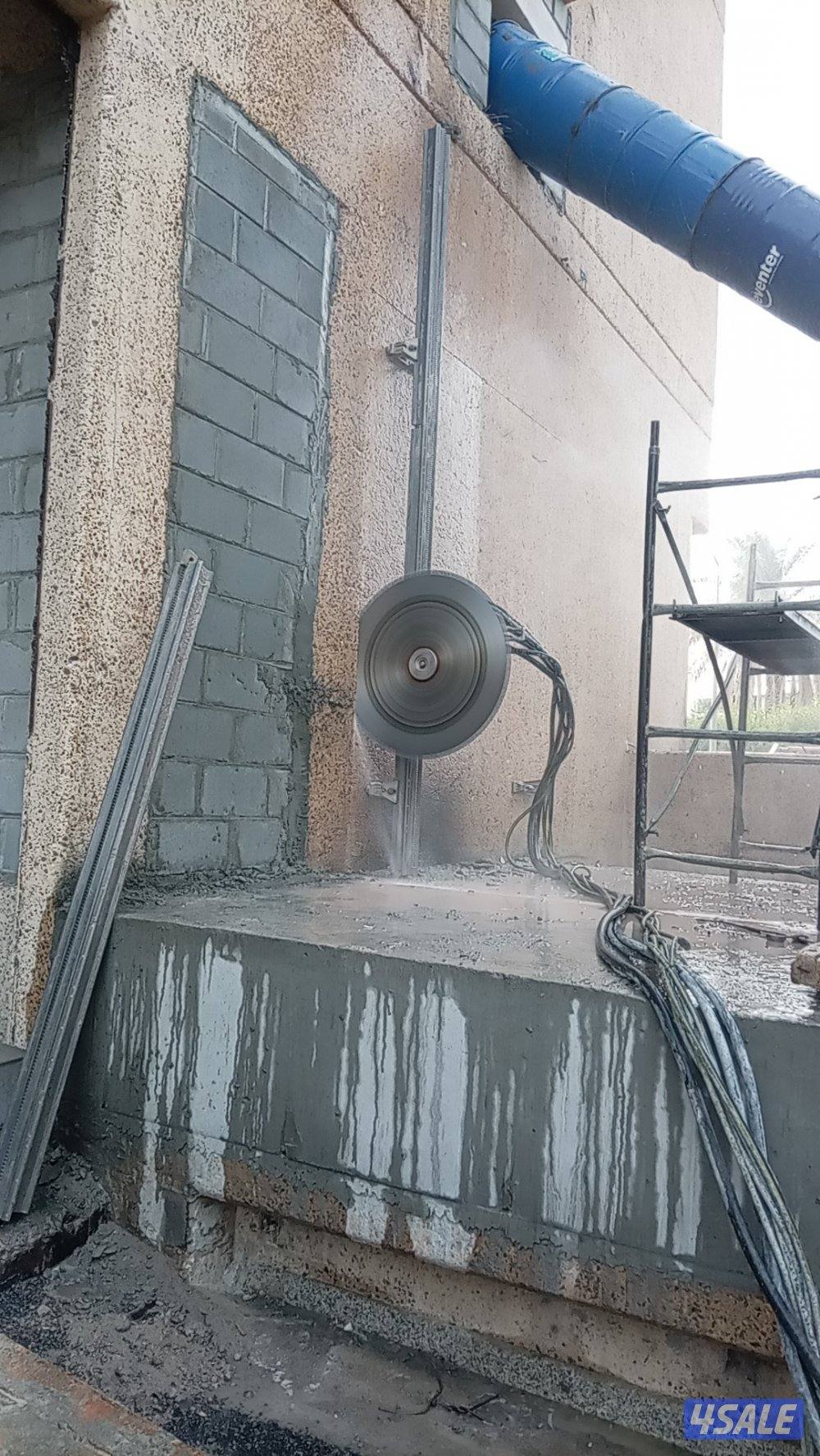 قص خرسانه ليزر فتحات كور ليزر وقص أبواب ودرايش وقص درج سلم وجميع الطوف1