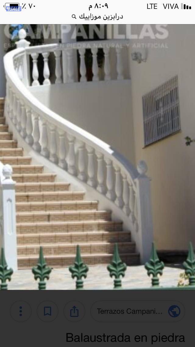 علی طالب دیکور جبس جبسم بورد مزایک جی ارسی10