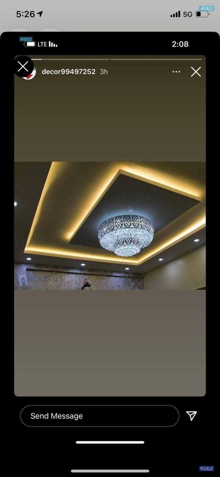 علی طالب دیکور جبس جبسم بورد مزایک جی ارسی15