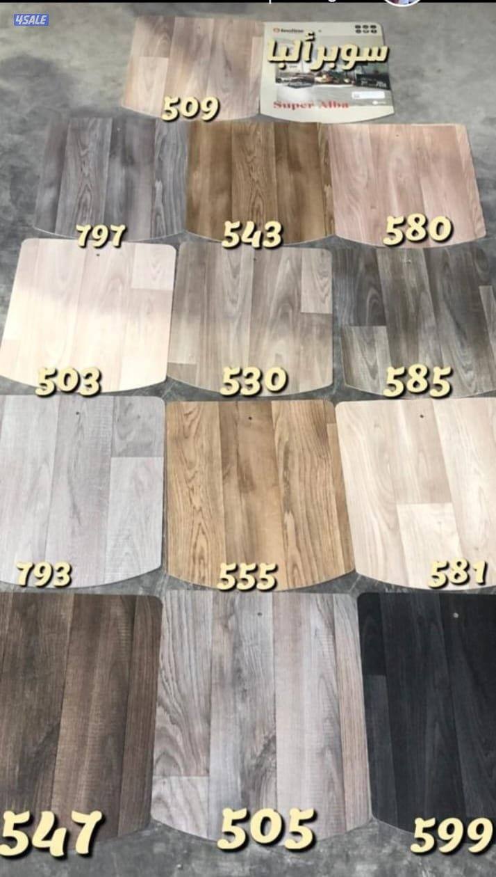 بيع وتركيب جميع انواع السجاد تركي غص ساده ومشجر سميك وخفيف +مساند ظهر13