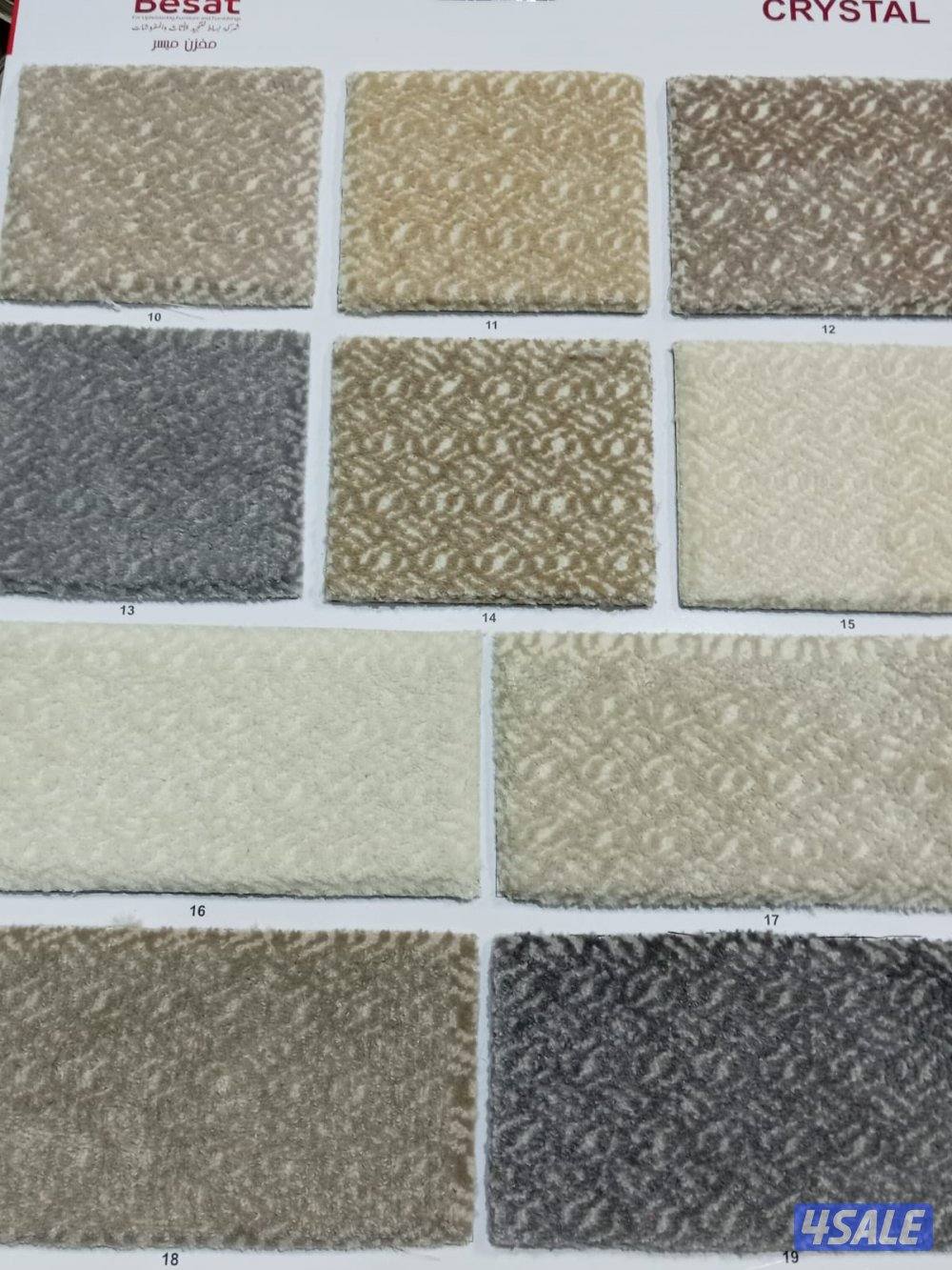 بيع وتركيب جميع انواع السجاد تركي غص ساده ومشجر سميك وخفيف +مساند ظهر14