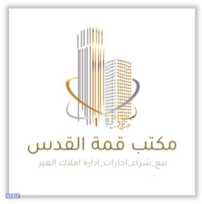 بيت  للايجار .الرقة .فهد الاحمد . ام الهيمان0