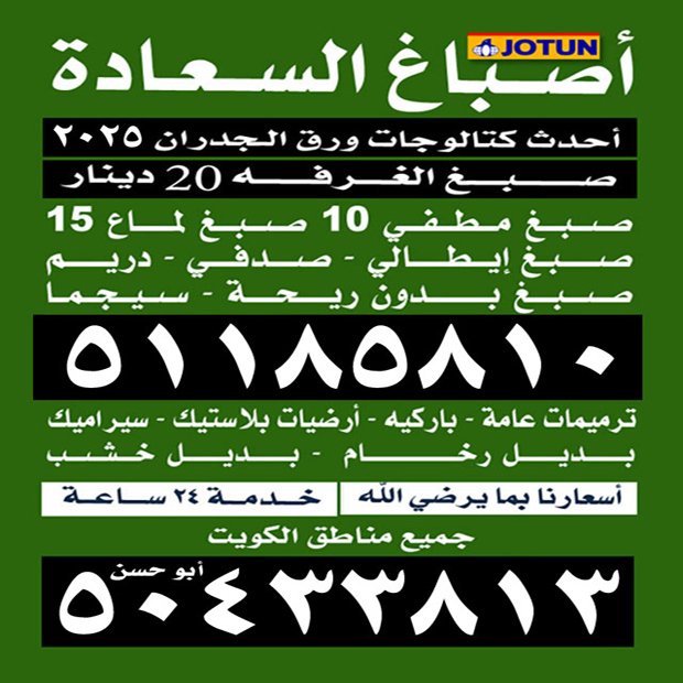 علي / مشترك بحث1