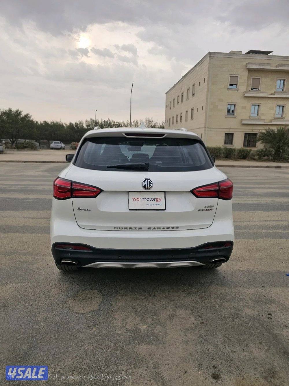 MG - HS 2020 Luxury1