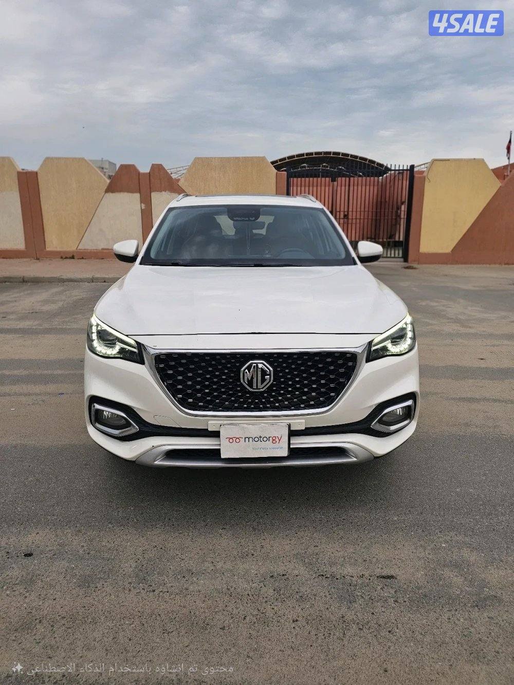 MG - HS 2020 Luxury5