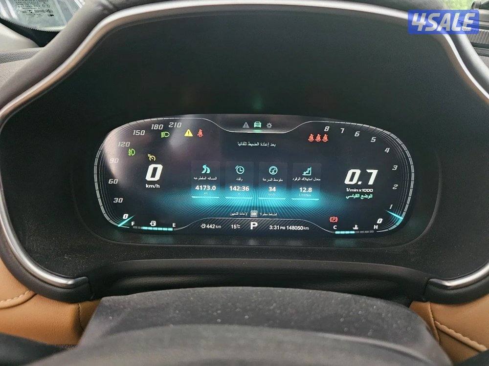 MG - HS 2020 Luxury6