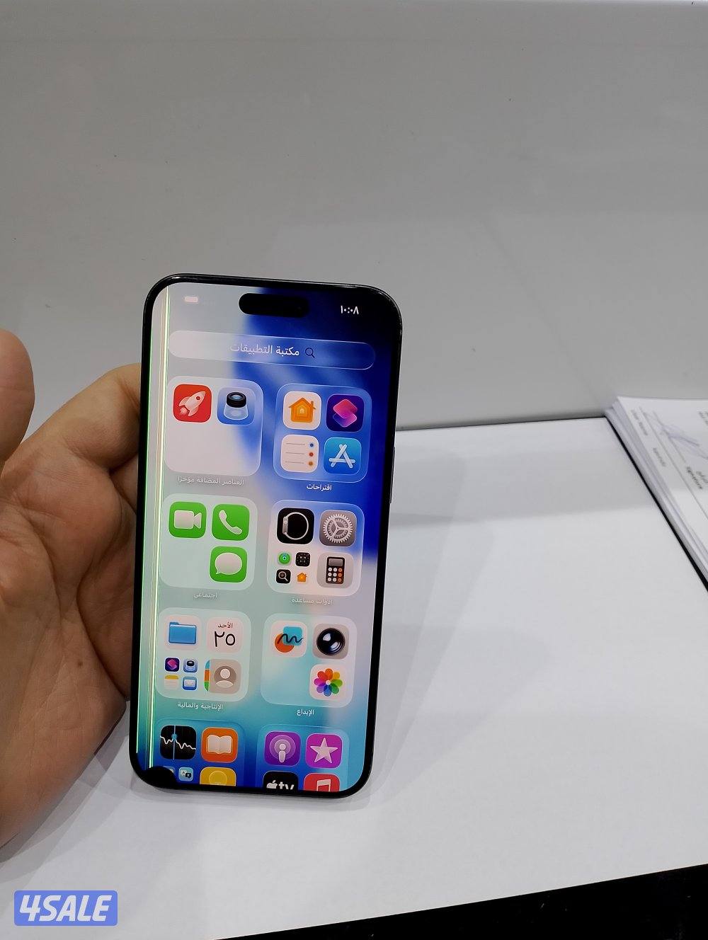 ايفون 15 برو ماكس جيجا 256 اسود9