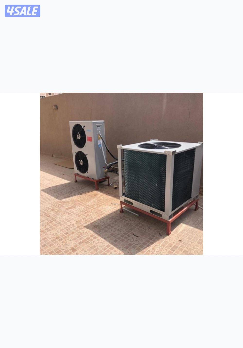 نشتري وحدات التكييف والأجهزة المنزلية والاسكراب1