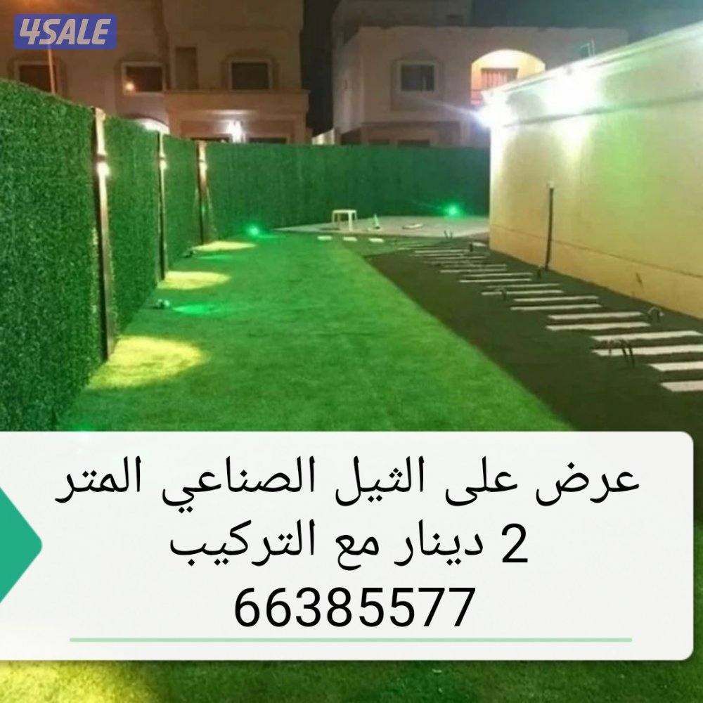 تنسيق حدائق أبوعلي0