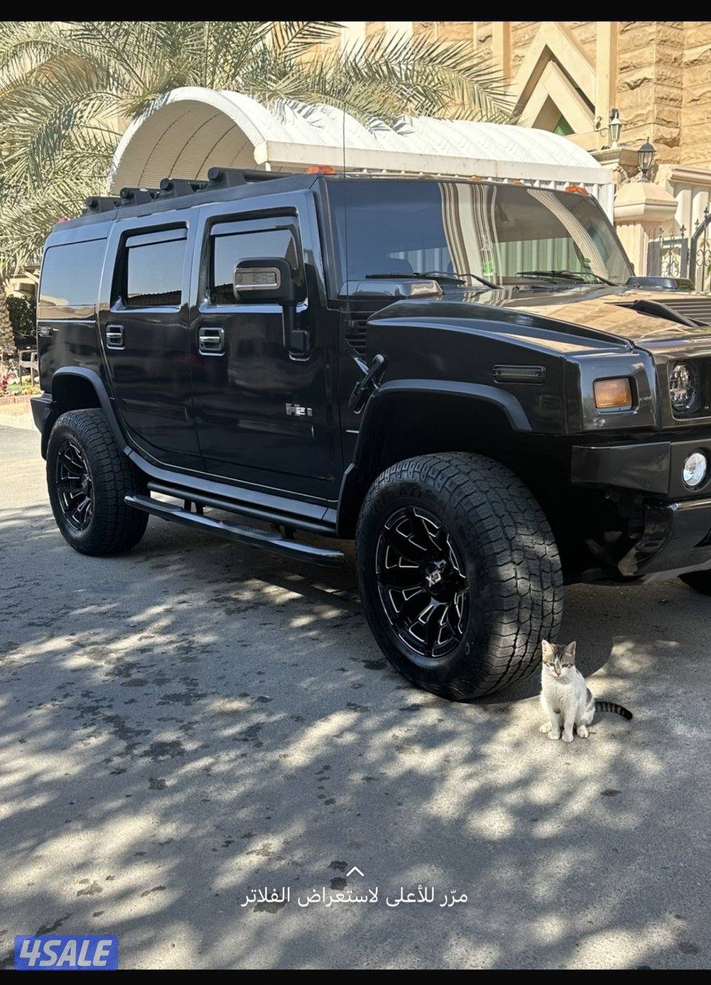 للبيع او البدل مع يوكن 2016 همر h2 بحاله ممتازه جدا الموديل20081