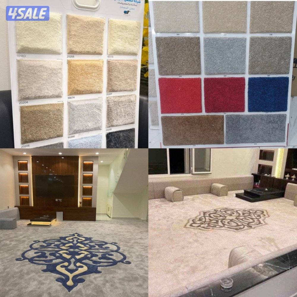 سجاد تركي بأسعار مناسبة جداً1