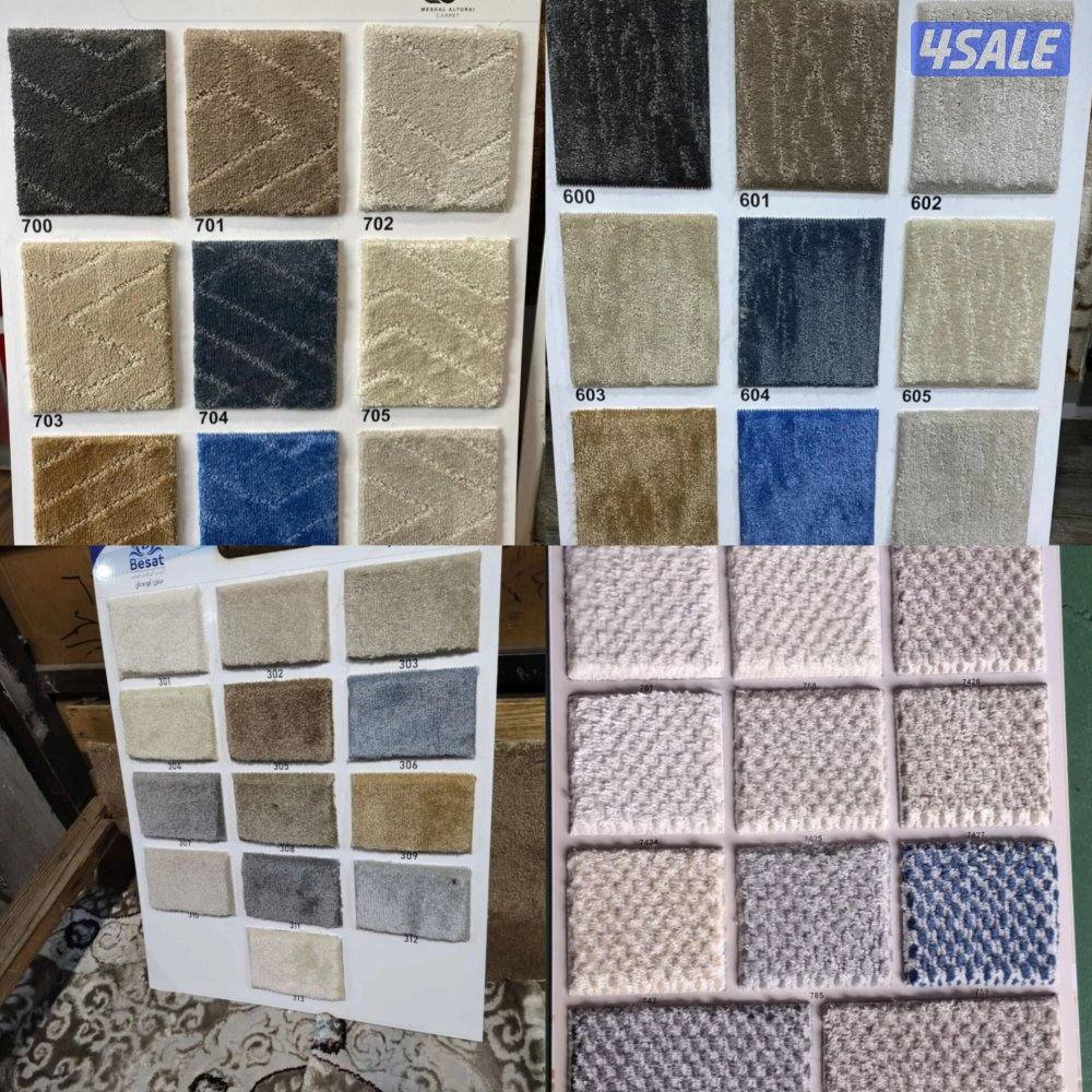 سجاد تركي بأسعار مناسبة جداً2