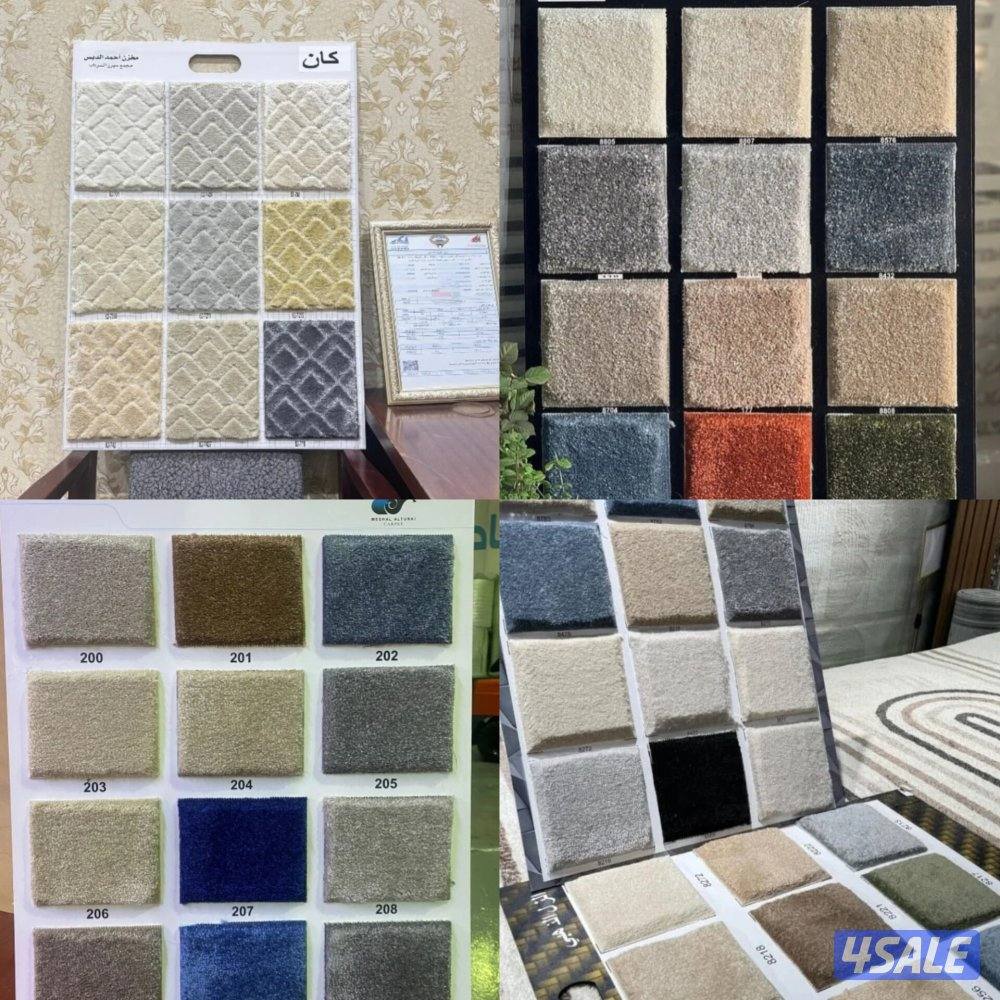 سجاد تركي بأسعار مناسبة جداً3