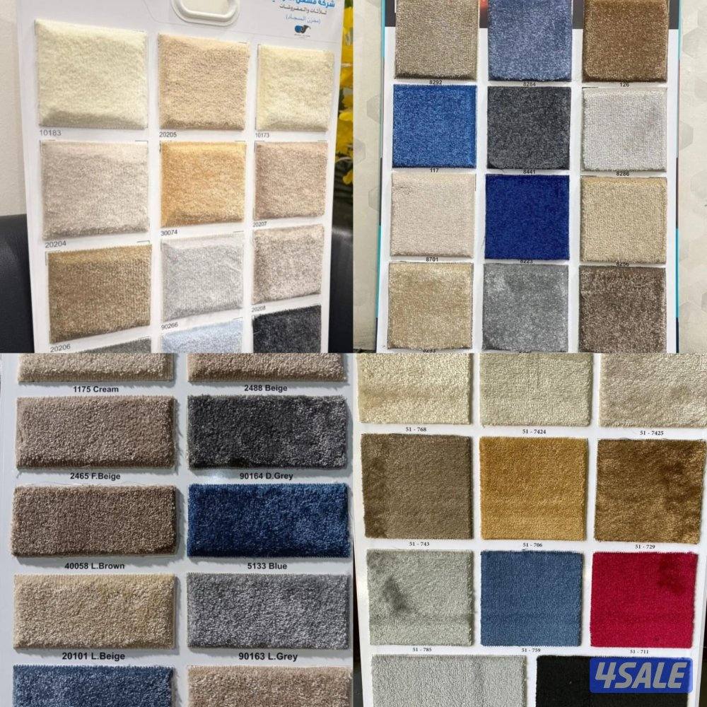 سجاد تركي بأسعار مناسبة جداً4