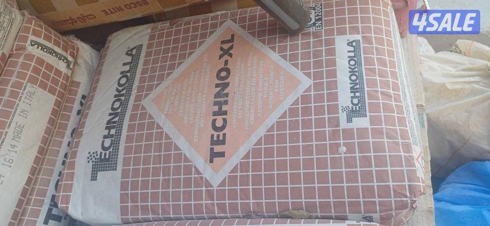 قاسم علي سراميك تكسير تركيب حمام مطبغ ارضيات ارخام باب شباك تكسير طوفه9