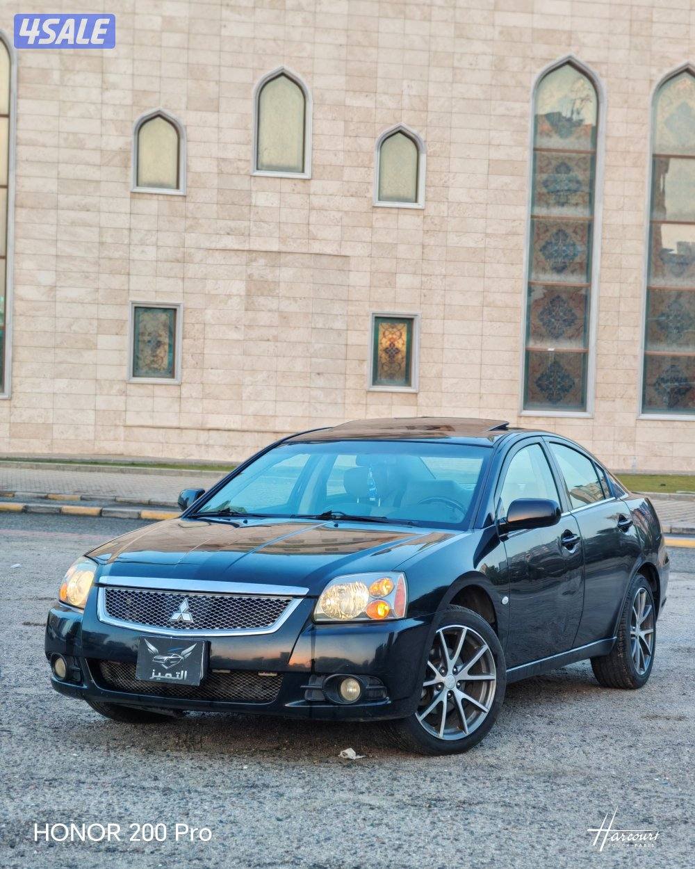 جالانت ٢٠١٣ كامل الموصفات فتحة شرط النظافة1