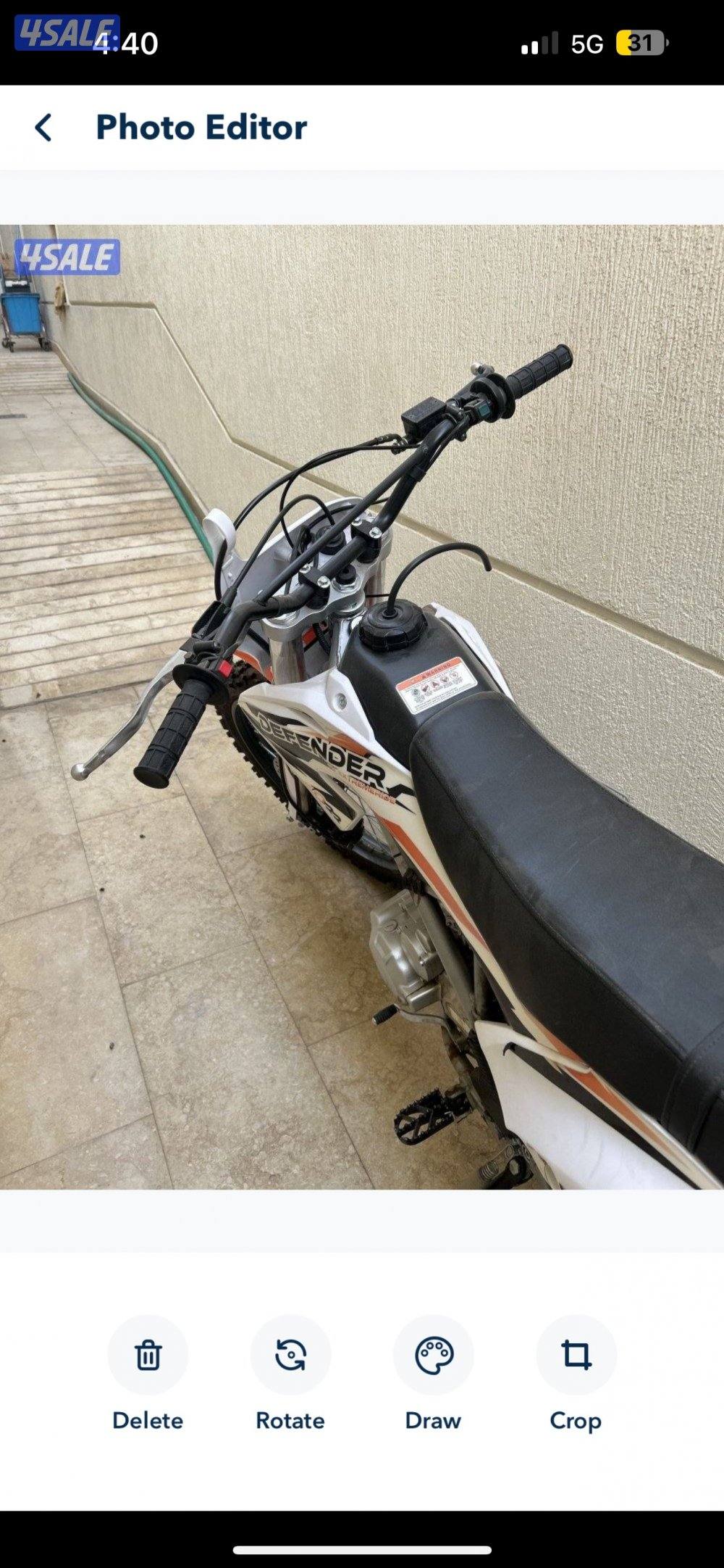 250cc سيكل صيني ديفندر ٢٠٢٥0