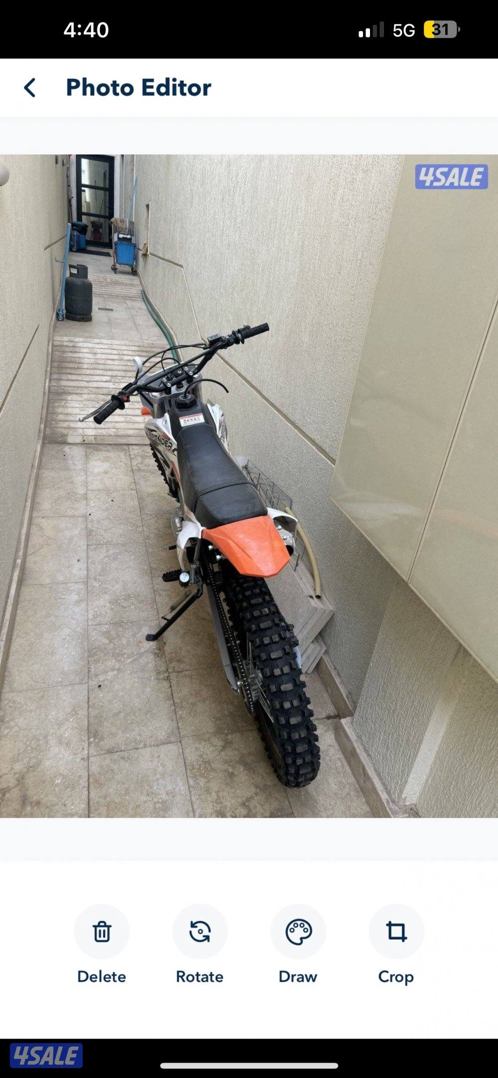 250cc سيكل صيني ديفندر ٢٠٢٥1