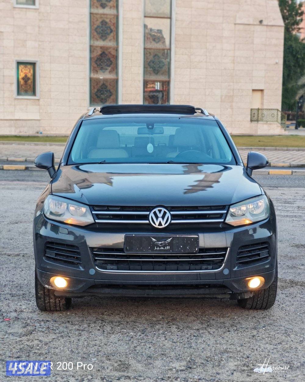 طوارق بنوراما ٢٠١٢ نظيف استعمال يومي4