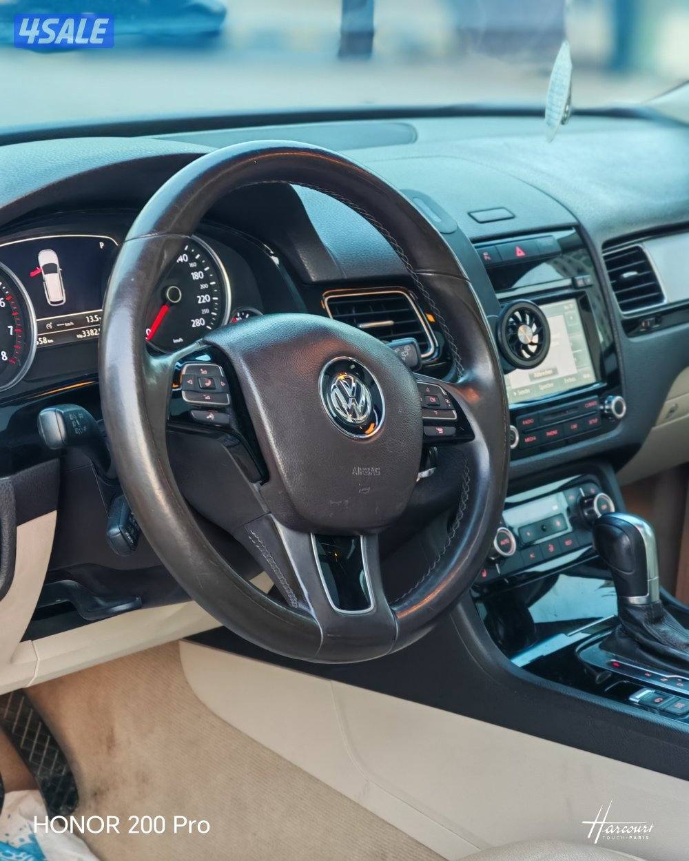 طوارق بنوراما ٢٠١٢ نظيف استعمال يومي6