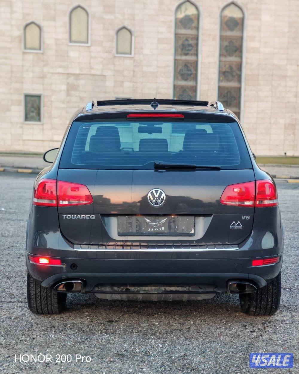 طوارق بنوراما ٢٠١٢ نظيف استعمال يومي8