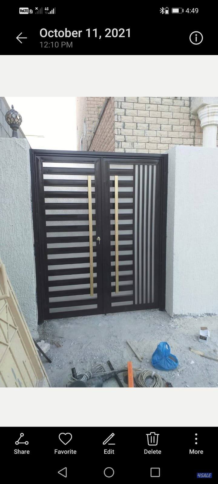 حداد مظلات أبواب غرف سندويتش بانل6