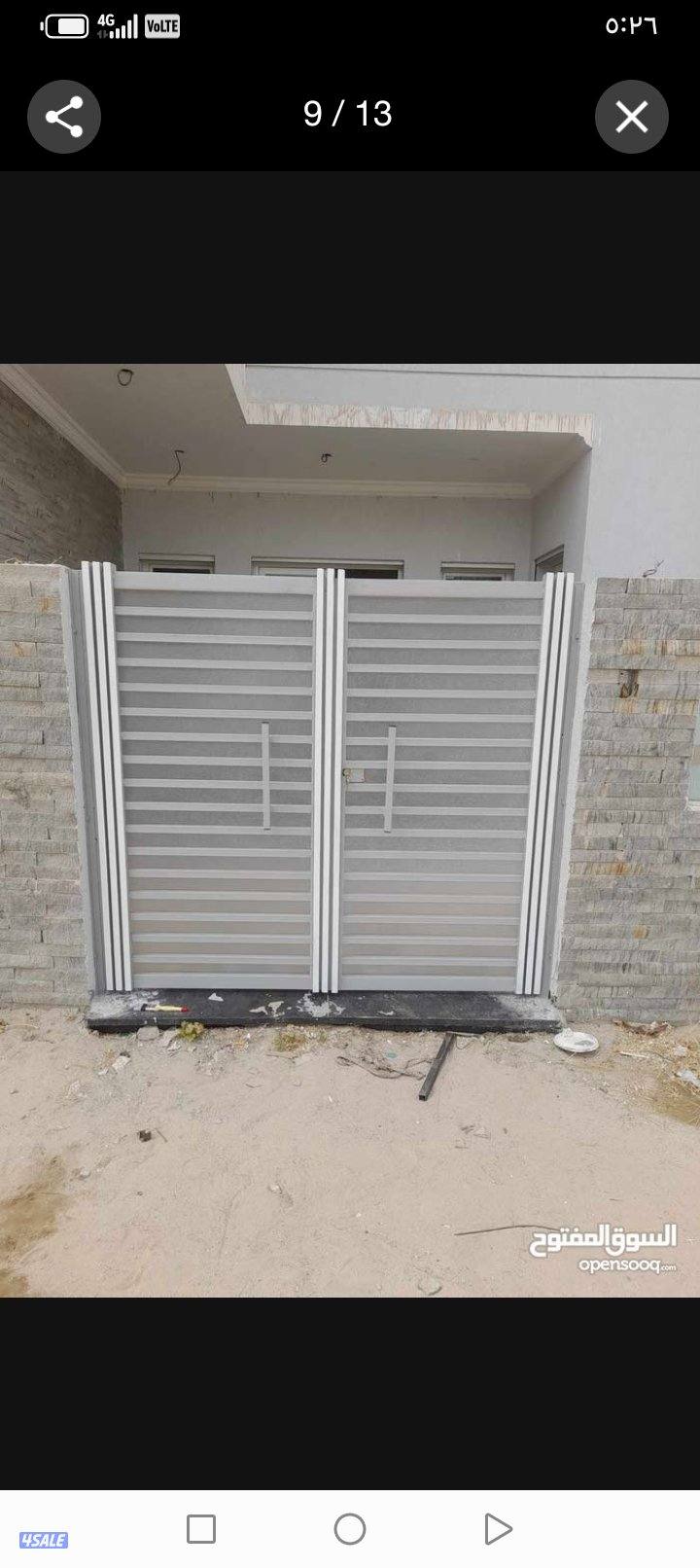 حداد مظلات أبواب غرف سندويتش بانل11