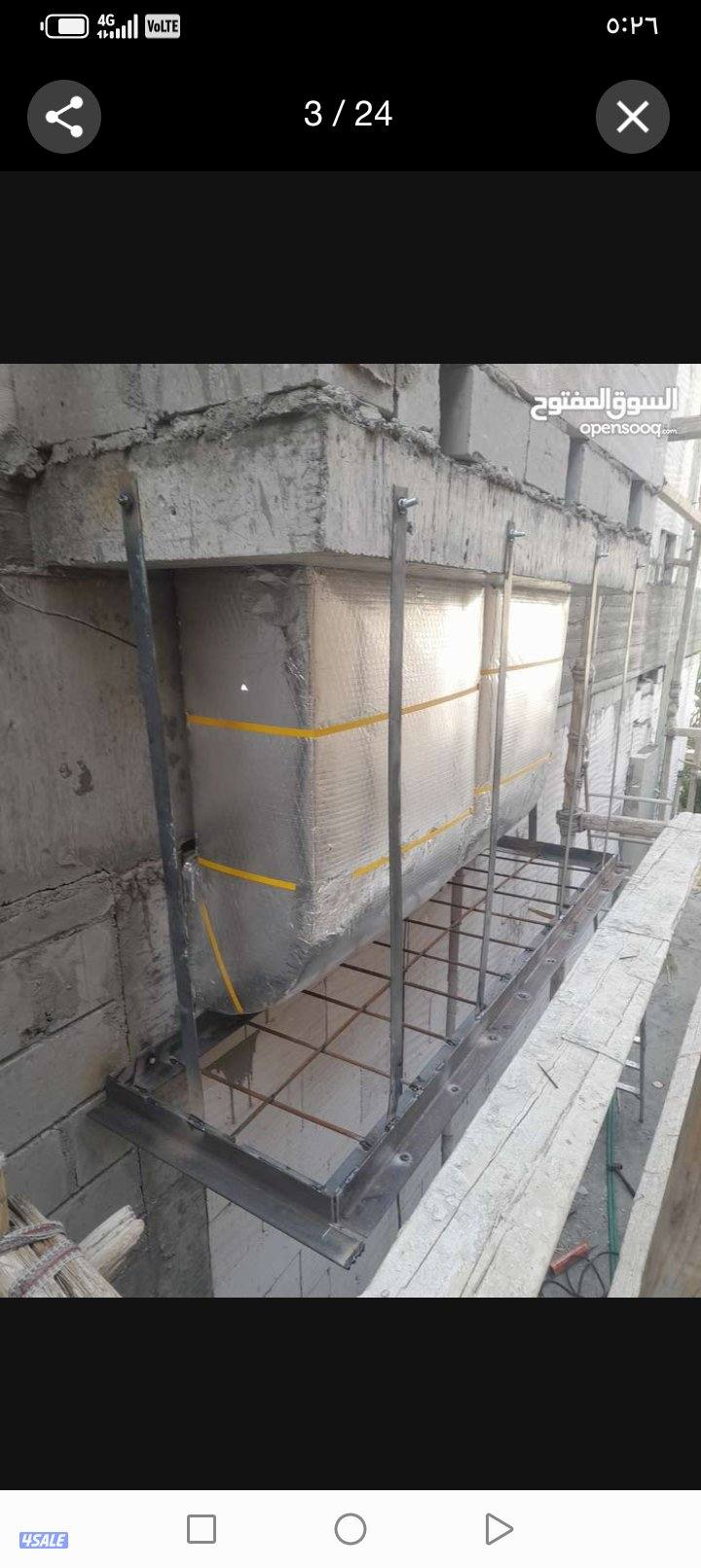 حداد مظلات أبواب غرف سندويتش بانل13