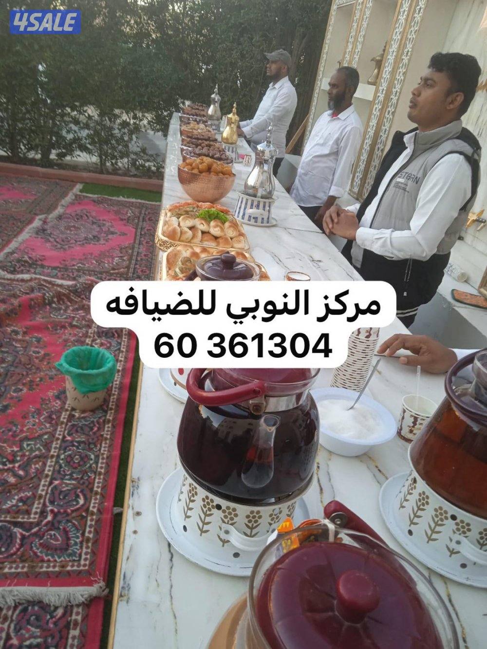 مركزالنوبي للضيافه8