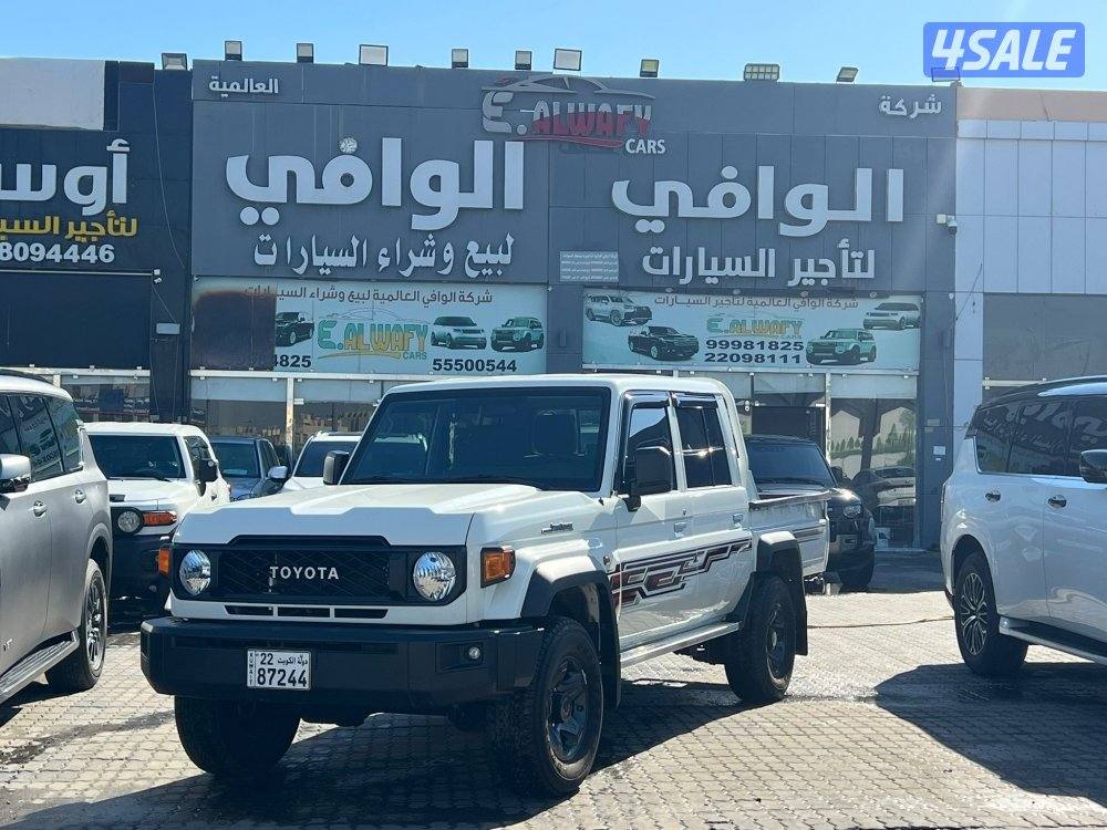 شاص 🔥 اربع ابواب2