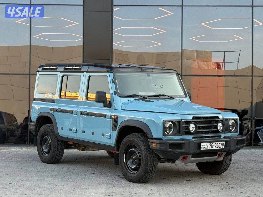 INEOS GRENADIER _ 2023 صبغ الوكالة0