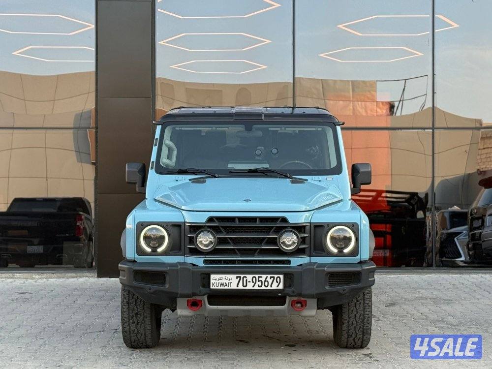 INEOS GRENADIER _ 2023 صبغ الوكالة2