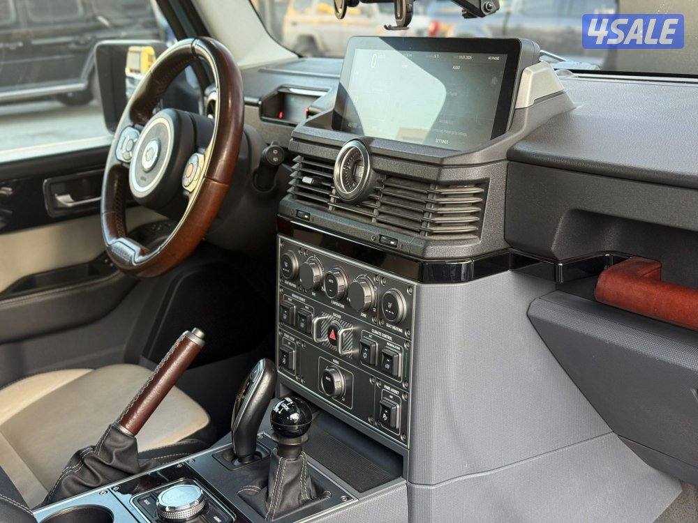 INEOS GRENADIER _ 2023 صبغ الوكالة7