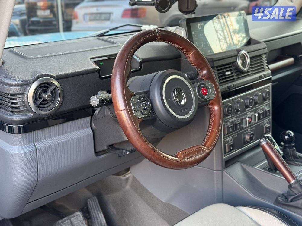 INEOS GRENADIER _ 2023 صبغ الوكالة6