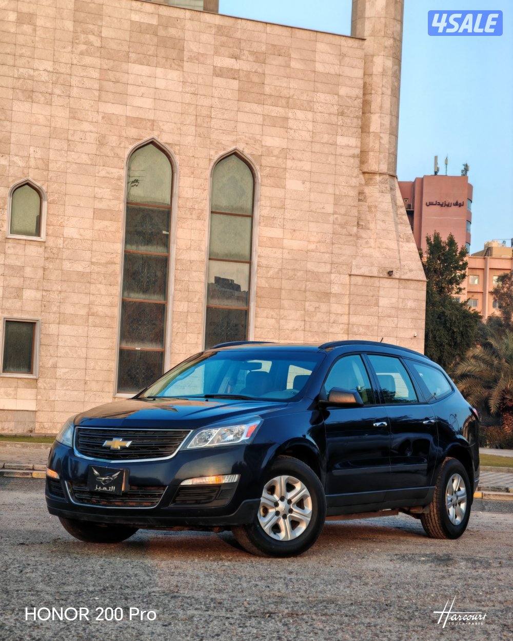 ترافرس ٢٠١٧ شرط الفحص نظيفة1