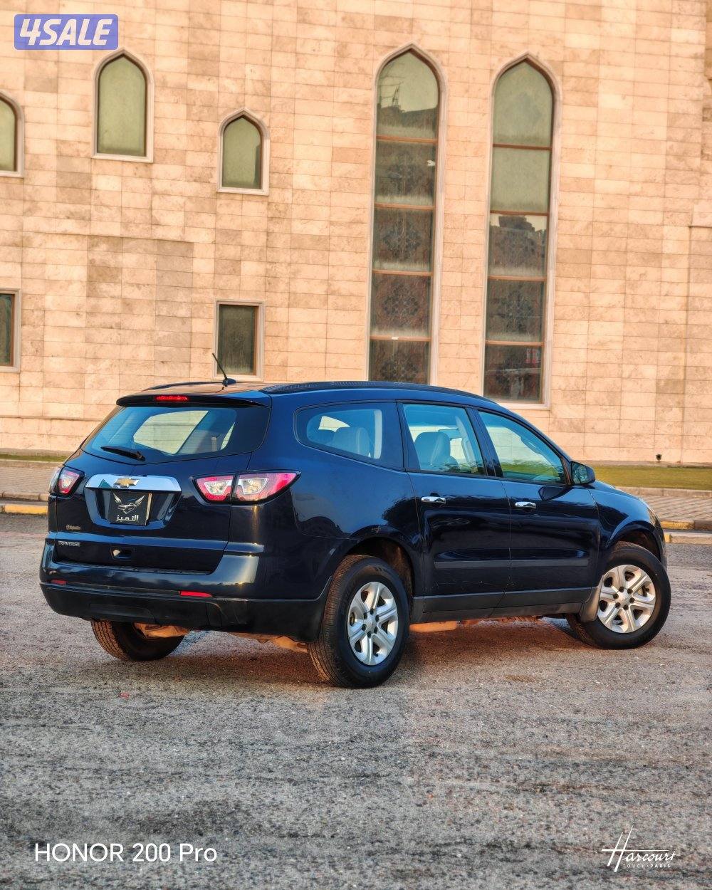 ترافرس ٢٠١٧ شرط الفحص نظيفة2