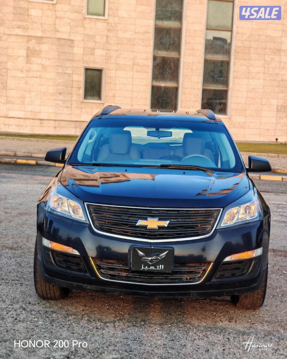 ترافرس ٢٠١٧ شرط الفحص نظيفة3