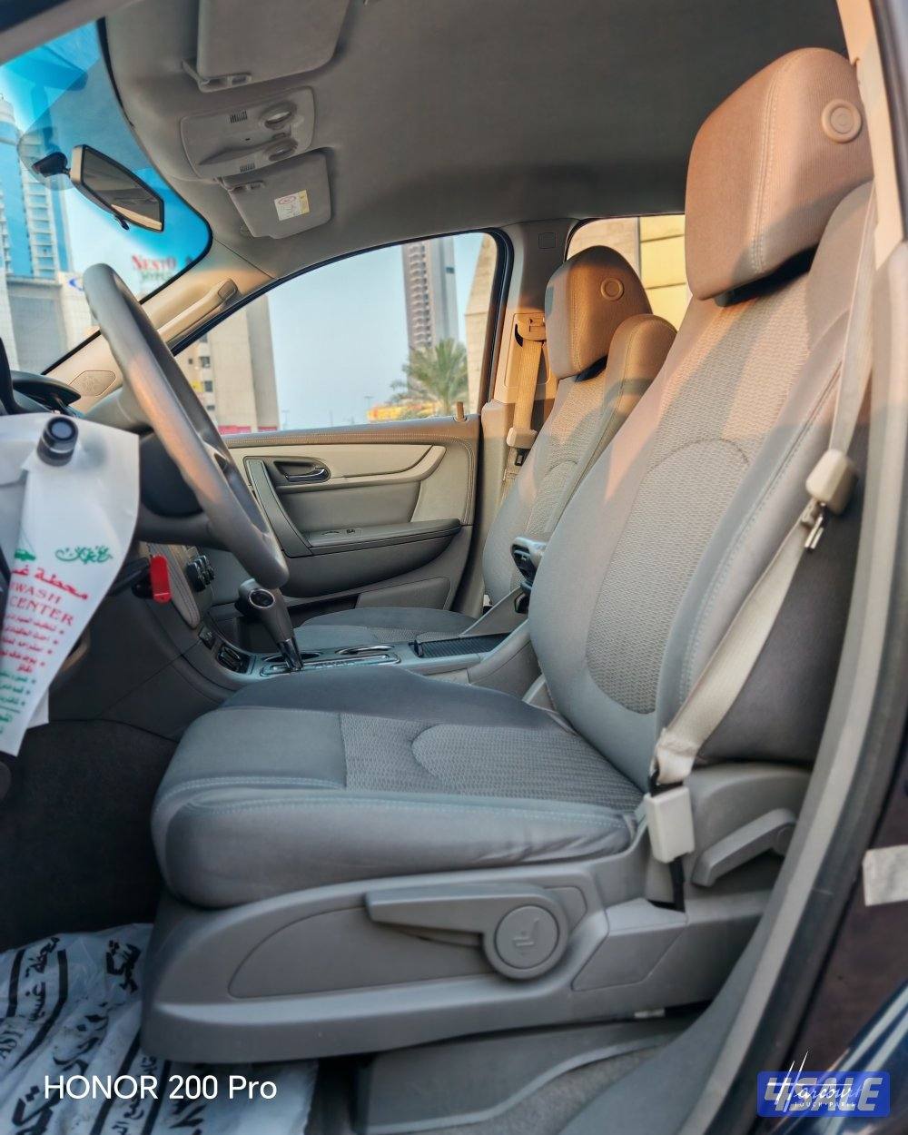 ترافرس ٢٠١٧ شرط الفحص نظيفة4