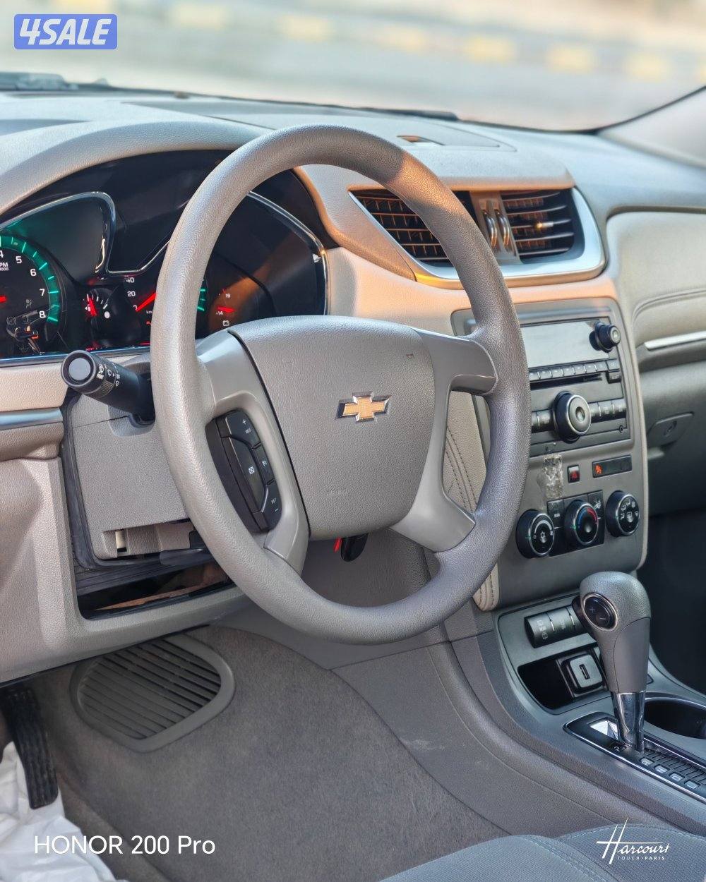 ترافرس ٢٠١٧ شرط الفحص نظيفة5