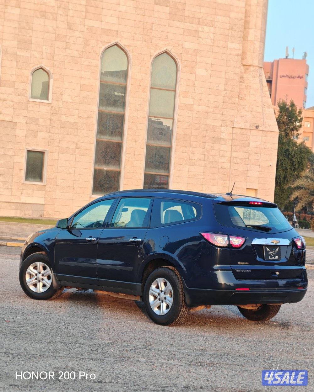 ترافرس ٢٠١٧ شرط الفحص نظيفة7