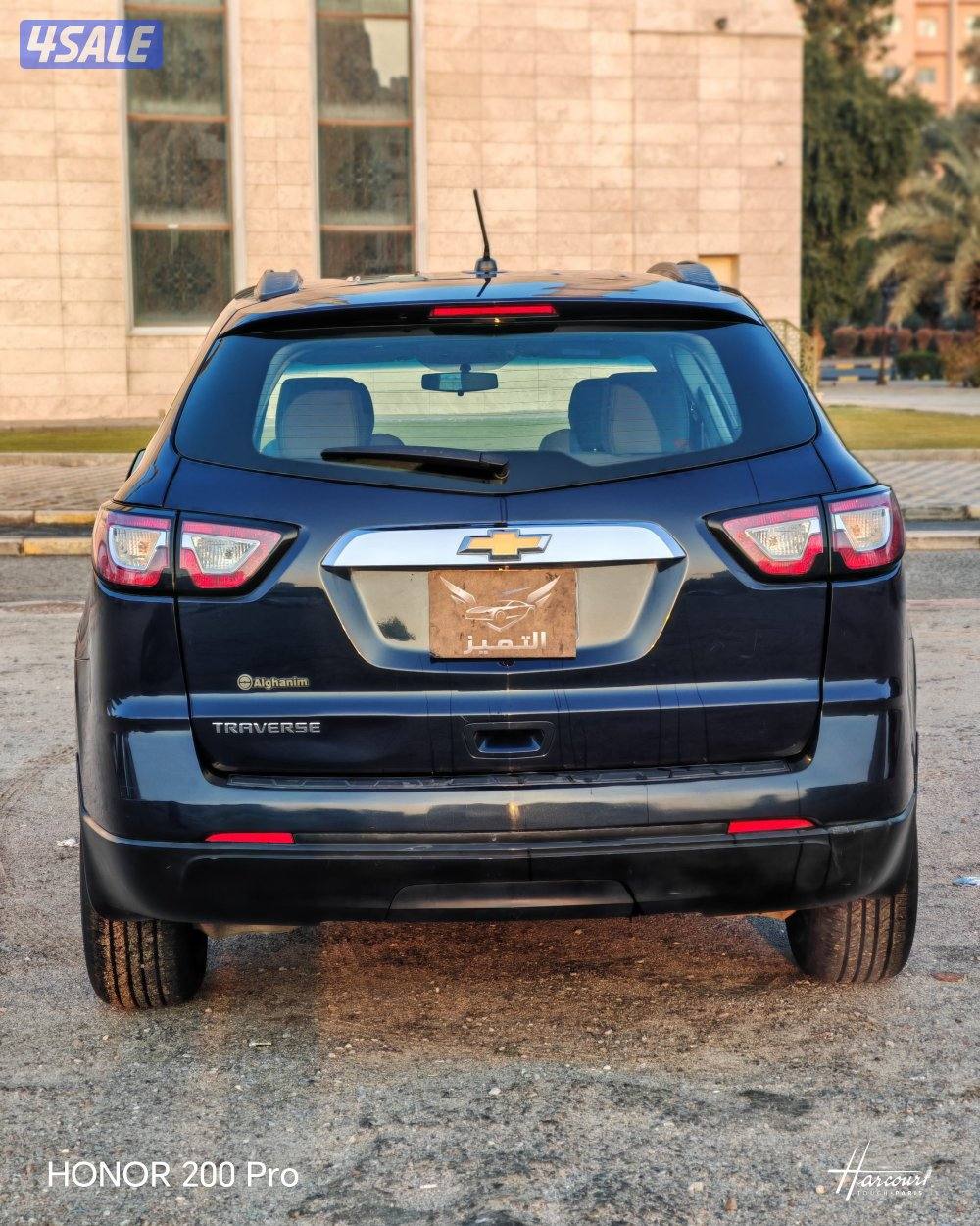 ترافرس ٢٠١٧ شرط الفحص نظيفة9