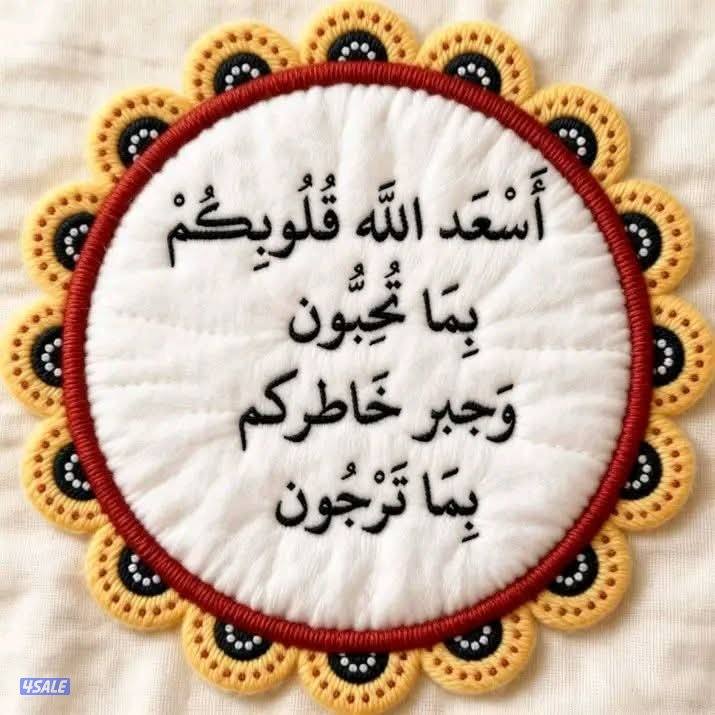 محاسب خبرة يطلب عمل0