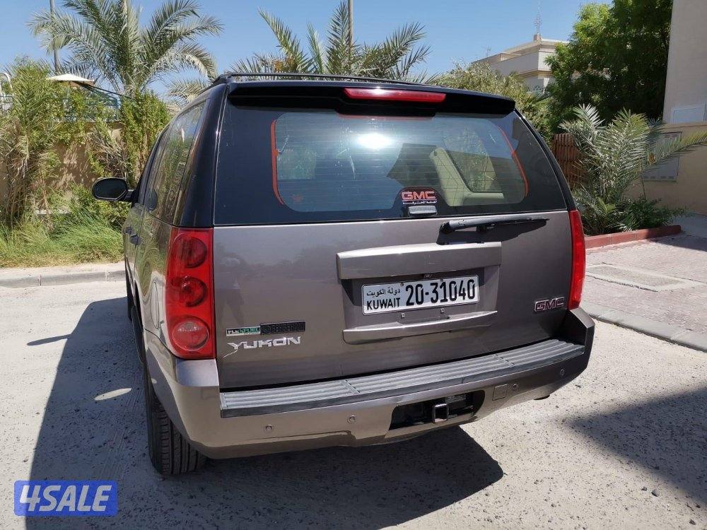 يوكن 2012 للجادين فقط4