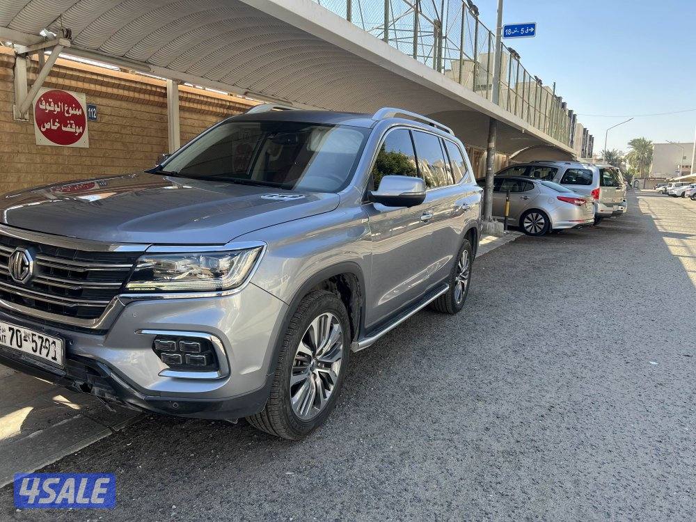 ‏للبيع جي صبغ الوكالة8