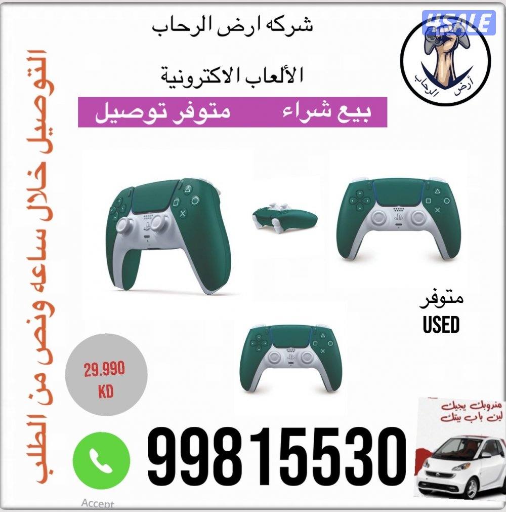 بيع وشراء بلاستيشن وكس بوكس ولدينا كروت استور حق جميع الأجهزة15