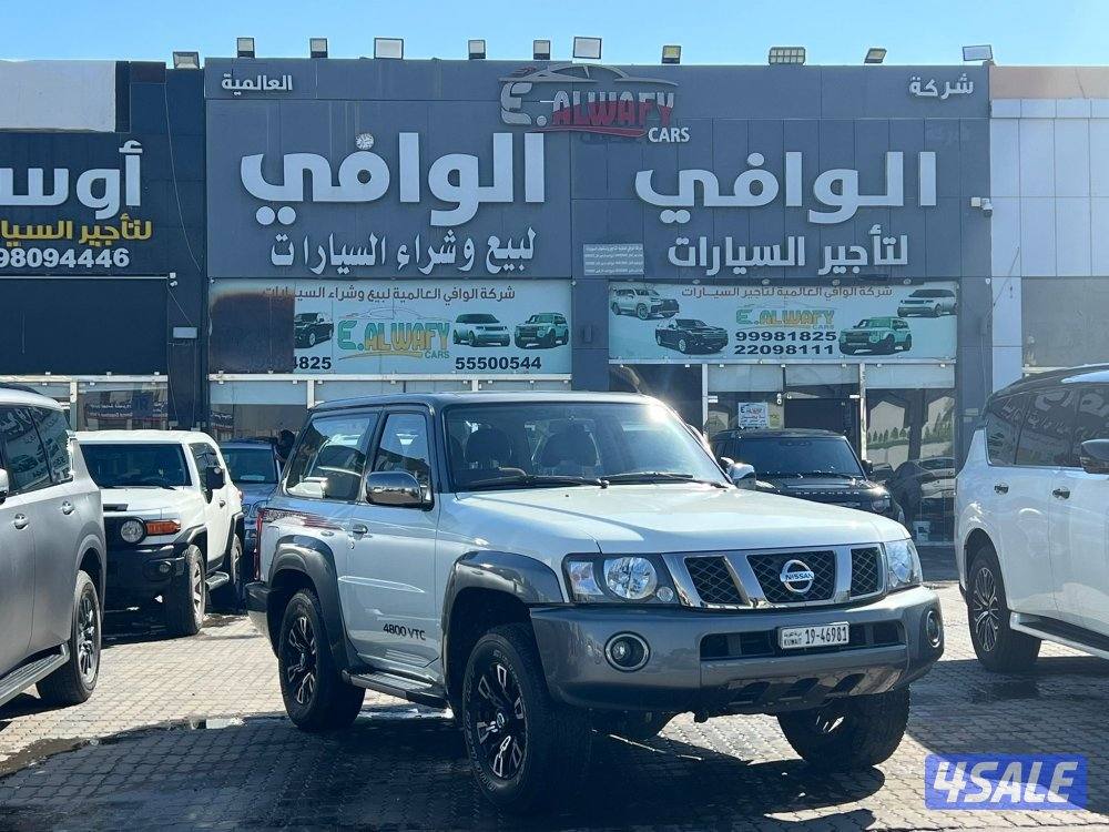 سوبر سفاري 🔥 كبسوله0
