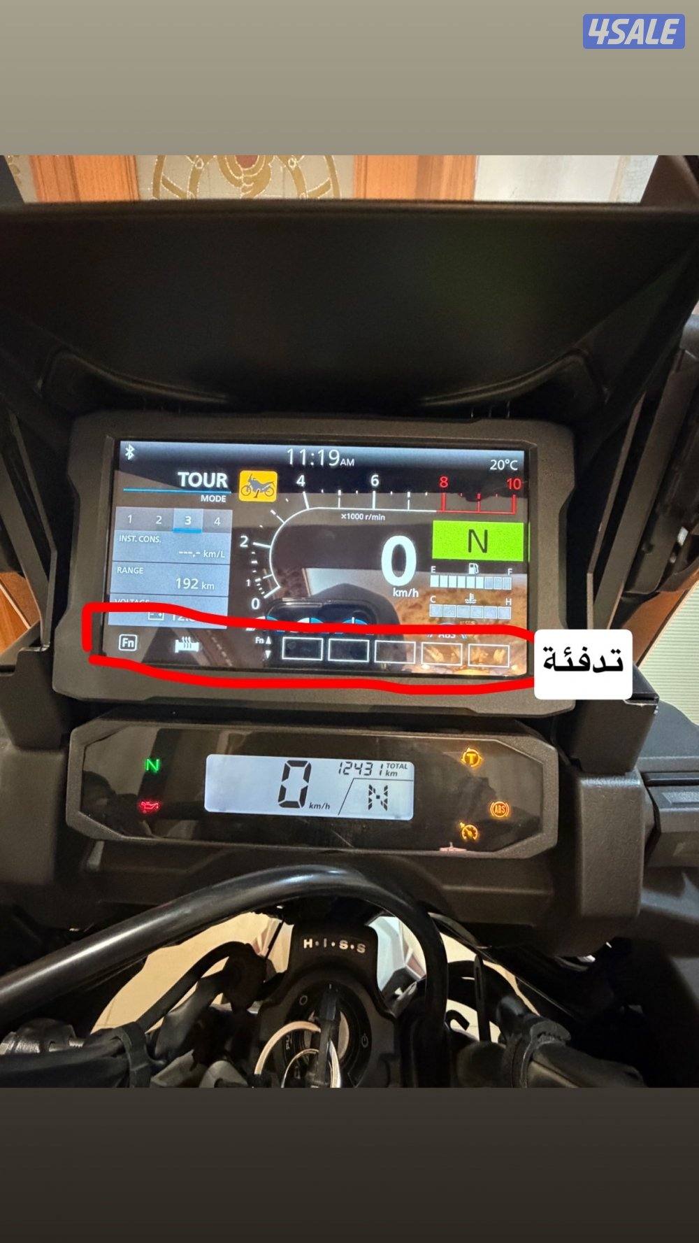 افريكا توين 2023 سيرفس وكاله5