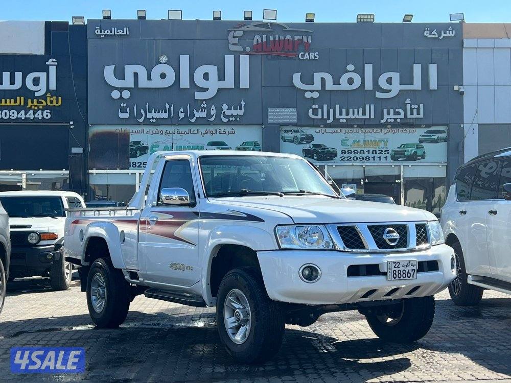 نيسان حوض 🔥 اوتوماتيك0