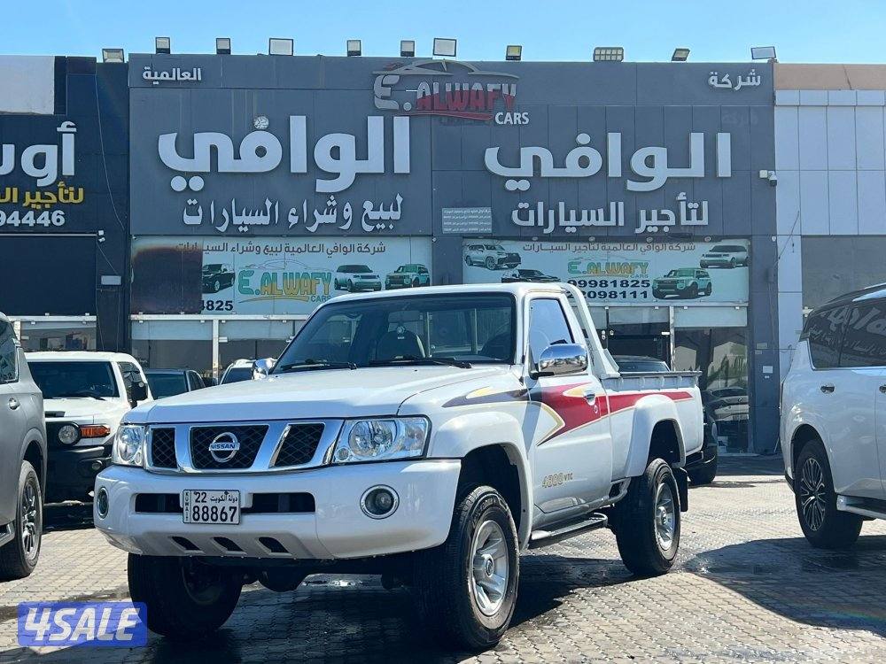 نيسان حوض 🔥 اوتوماتيك2