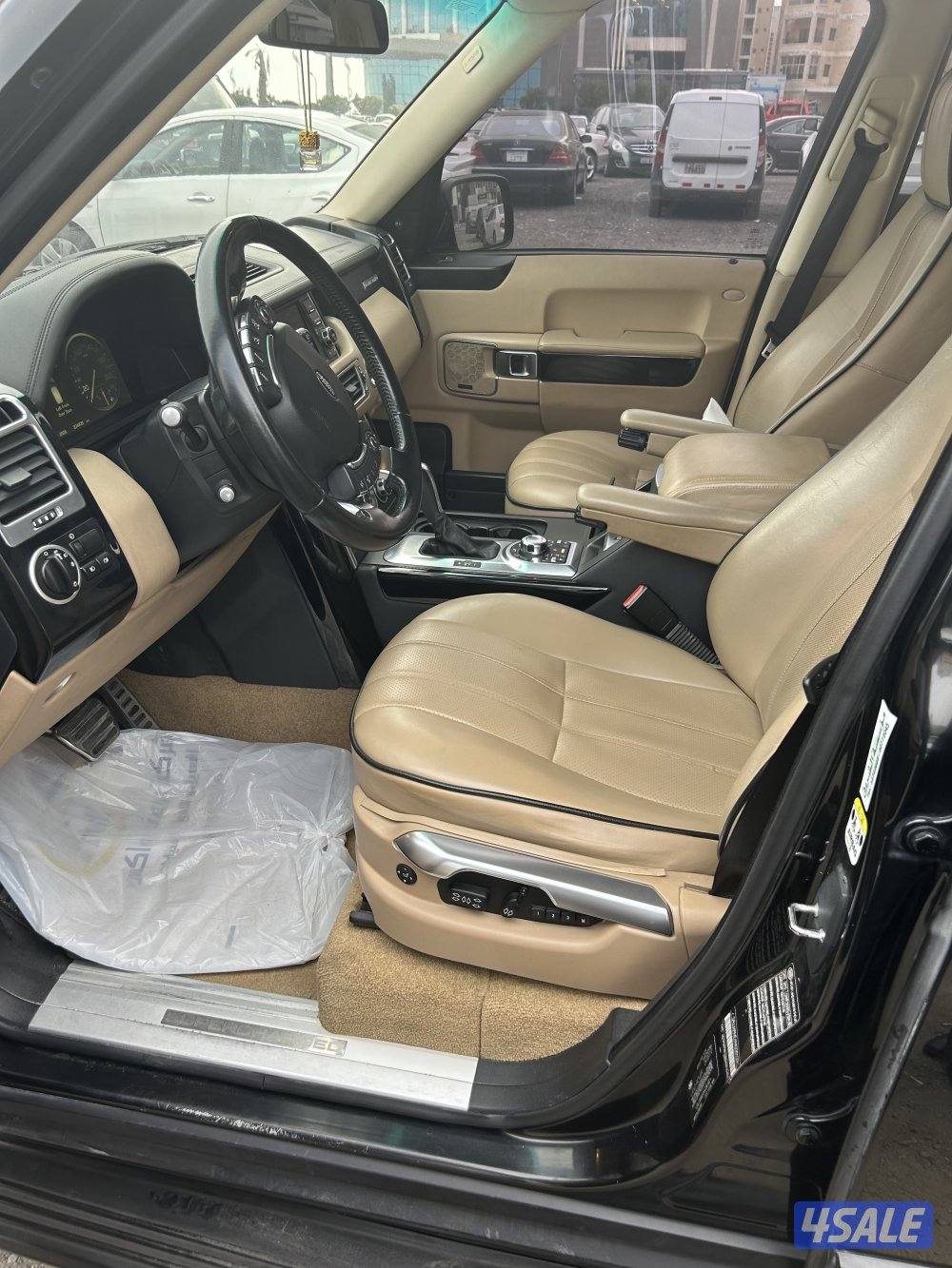 رنج فووج سوبرشارج3